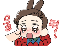 토니피터 낙서 모음