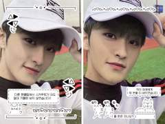 💬투명포카 도안배포💬 주접스티커