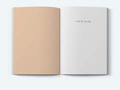 소나무 꽃이 피는 계절