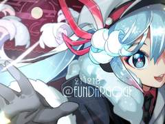 1920*1080 오마카세 커미션