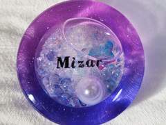 레진 쉐이커 키링 커미션