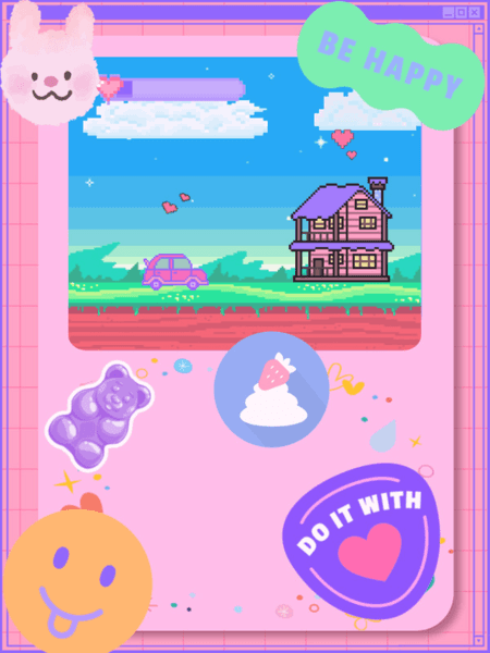 익명함과 리퀘박스