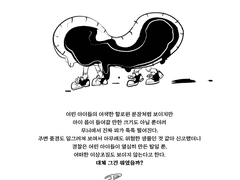 제목 없음