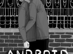 안드로이드 러브