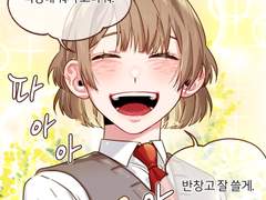 GL자컾 자투리 만화