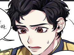 백조 왕자(고전동화)