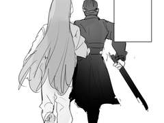 이무기 이야기 5