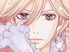 피에르 탕페드 드 네쥬