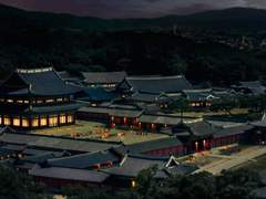 운명의 붉은 실 4