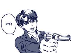 [곤 투모로우] 연성 백업 2