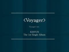 <Voyager ver.> ppt 템플릿