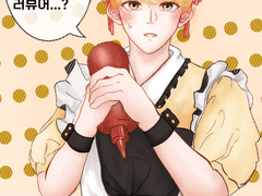 문대문대 메이드포카