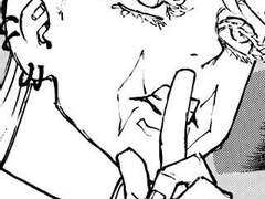 내게 미쳐버린 범천이 보고싶어서 3