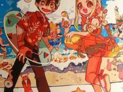 [지박소년 하나코군 상황 문답] 커플 싸움은 칼로 물베기 | 하나코