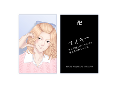 포카/폴라용 도안 배포