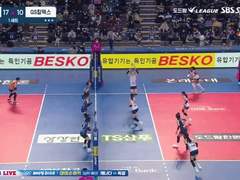 02.22(화) 19:00KOVO여 현대건설 vs IBK