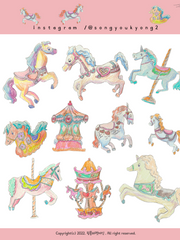 핑퐁퍼펫머신 소재 