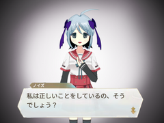 마법소녀 스토리 노이즈 3화 : 화면 조정중입니다