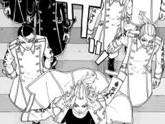 관만은 씹탑모임이다