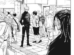 주술회전 상황문답-(23)/<N>