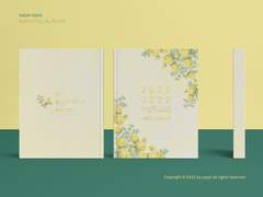 [표지디자인] 홍진호 대콩절 기념 메세지북