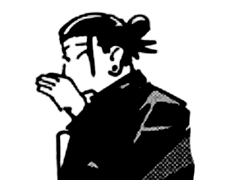 주술회전 카피페 <5>