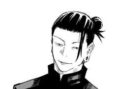 <게토 스구루 드림> 싸구려 캔맥주