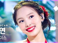 유도화 / 유금도화살 / 금기 강한 사주의 외모 특징