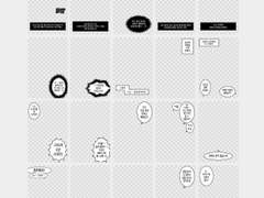말풍선 투명 포카프레임 도안 20종 배포