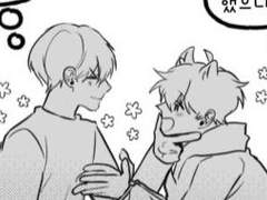 [호쿠스바] 동전