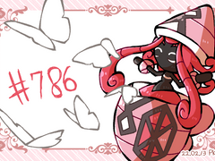 #786