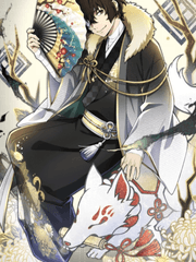 구미호의 소원은 언제나 환생이었다