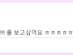 [하이큐] [오사무 드림] 질투는 나의 것