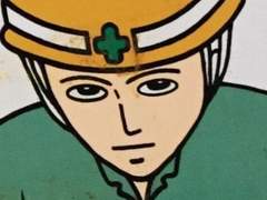 그니까 이걸 타로가 해준다고