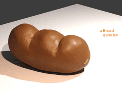 블렌더로 빵을 구워보았다