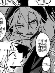 문스독 그림 모음