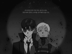 필립루나 이것저것