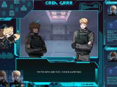 크그하레 1부 후기