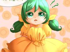 쿠베라 그림연성 모음4