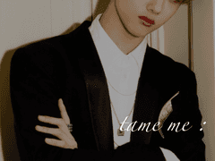 길들여주세요!! 10