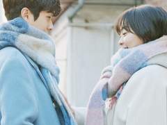 끝나지 않은 우리의 그 해 ep.1