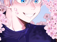 [고죠유지]상사불망