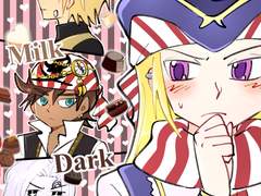 [코메] 카이린 위주