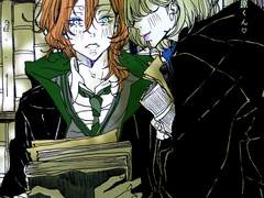 [다자츄] 다자츄가 호그와트에 다닌다면 2