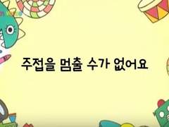 2월 쿠베라 잡썰