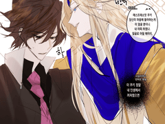 마들에슾 백업2