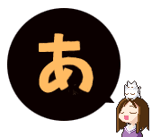 지나치게 정의롭지 않지만 신경쓰고 있어요.