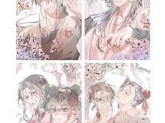 화산귀환 투명포카 도안