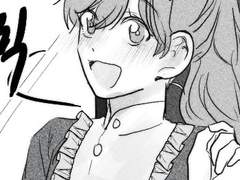 머리 묶어준 만화