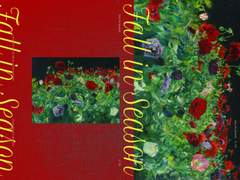 [도히후] 벨을 울려주세요